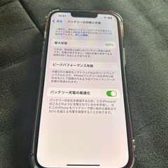 iPhone13  レッド　128GBの画像