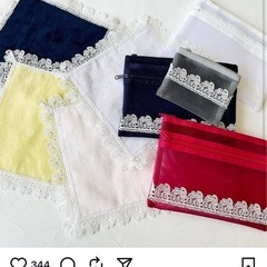 【新品未使用】近沢レース　横浜インターコンチ　限定の画像
