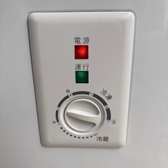 マクスゼン  冷凍ストッカー  2022年製  99ℓサイズの画像