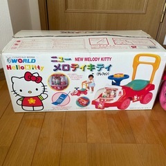 育児用品　子ども乗り物　押し車の画像