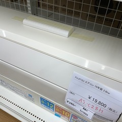 ★リユースのサカイ幸手店★SJ10523★FUJITSU エアコン　18年製　2.8kw　クリーニング済み の画像