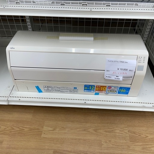 ★リユースのサカイ幸手店★SJ10523★FUJITSU エアコン　18年製　2.8kw　クリーニング済み