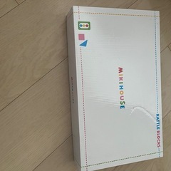 ミキハウス　積み木　の画像