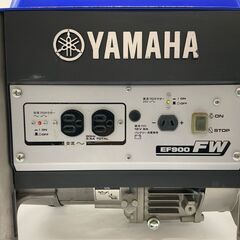 【エコツール豊田インター店】YAMAHA/ヤマハ 60HZ発電機 EF900FW【愛知県/豊田市/工具】の画像