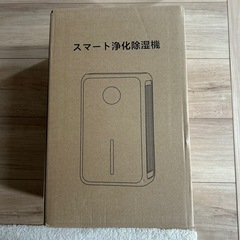 【新品未使用】除湿機 小型【2025最新 除湿・乾燥・浄化3in1】じょしつき 衣類乾燥除湿機の画像