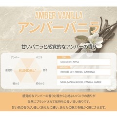 シャンプー＆トリートメントセット✨2回使用半額以下！の画像