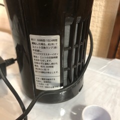 シャープ プラズマクラスター25000の画像