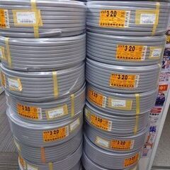 【エコツール笠寺店】VVFケーブル 3芯×2.0mm×100m【愛知県/名古屋市/笠寺/工具】の画像