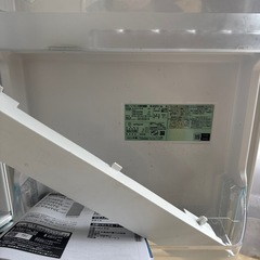 R-V32TV 　2023年製 HITACHIの冷蔵庫　の画像