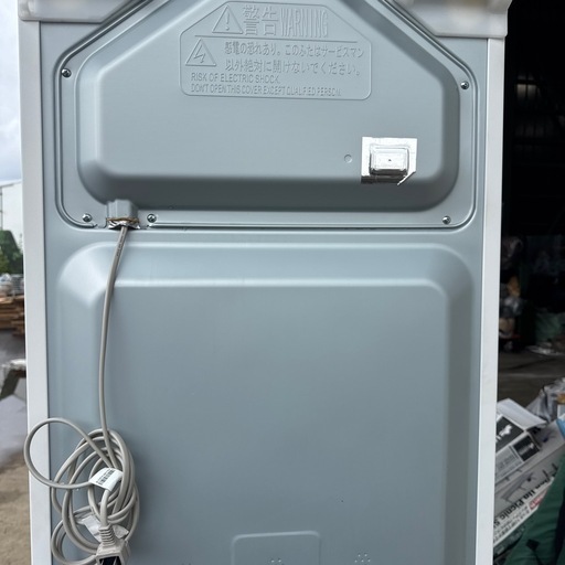 R-V32TV 　2023年製 HITACHIの冷蔵庫　