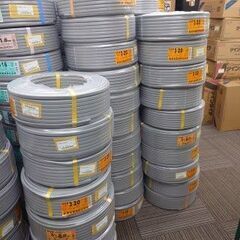 【エコツール笠寺店】VVFケーブル 3芯×2.0mm×100m【愛知県/名古屋市/笠寺/工具】の画像
