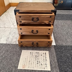 小さな秋田杉ミニ箪笥　3段　鈴木民芸製作所　秋田県の画像