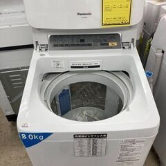 J5655【リユースのサカイ柏店】洗濯機　パナソニック　NA-FA80H3　8.0kg洗濯機　2017年製 動作確認　クリーニング済み　参考価格79,600円の画像