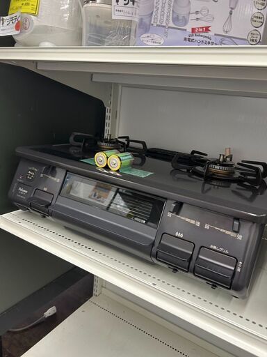 【リユ-スのサカイ広島石内店】ジモティ割！/都市ガスコンロ/パロマ/2022年製/クリ-ニング済み/HG-7184/広島市 家電　佐伯区 家電　南区 家電　西区 家電　東区 家電　中区 家電　安佐南区 家電　安佐北区 家電　安芸区 家電　府中町 家電　海田町 家電　熊野町 家電　坂町 家電　廿日市市 家電