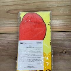 【引き取り限定】ディズニー プーさん フェイスタオル／未使用・未開封の画像