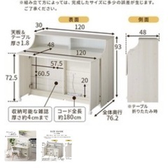 取り引き中　　　運び出されたので状態はもう違います。の画像