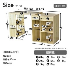 パソコンデスク・勉強机の画像
