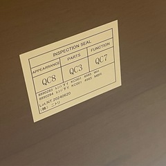 ニトリ　レンジ台　KC001 4985 キッチンラック　ブラウン　 使用半年の画像