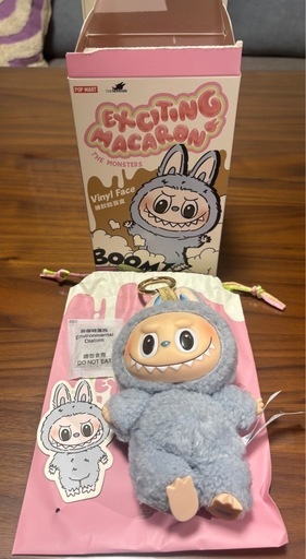 THE MONSTERS Exciting Macaron 正規品　3体セット