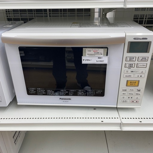 ★リユースのサカイ幸手店★SJ10527★Panasonic オーブンレンジ　18年製　クリーニング済み