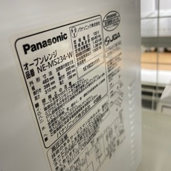 ★リユースのサカイ幸手店★SJ10527★Panasonic オーブンレンジ　18年製　クリーニング済み の画像