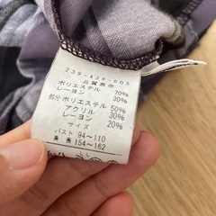 レディース　LL 2枚の画像