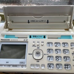 FAX付き電話機の画像