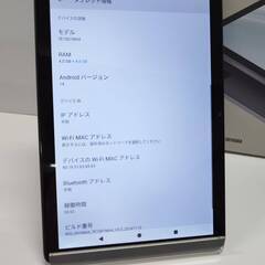 【美品】IRIS OHYAMA LUCA Tablet/TE10D1M64-KV1H/64GB/タブレット/Androidの画像