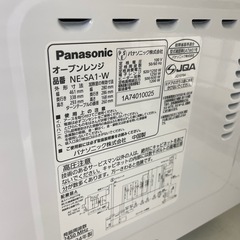 ★リユースのサカイ幸手店★SJ10528★Panasonic オーブンレンジ　24年製　クリーニング済み の画像