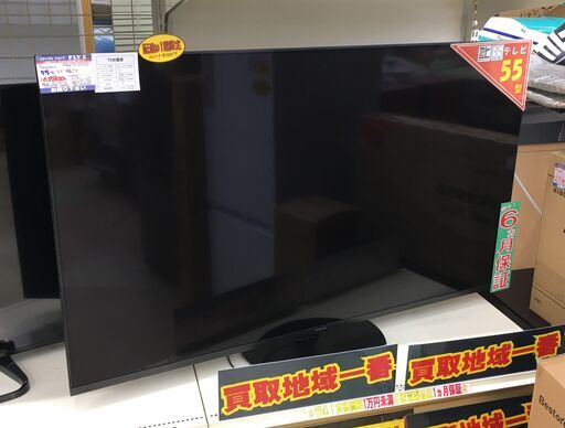 Panasonic 55型 4K液晶テレビ TH-55JX900 2021年製 中古