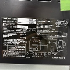 ⭐️KOIZUMI⭐️ 電子レンジ  2022年製 土鍋付き 大阪市近郊配送無料の画像