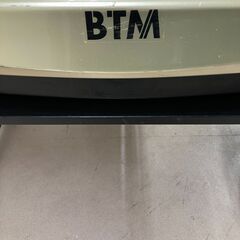 振動マシン/BTM/MS0187225の画像