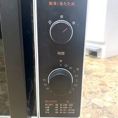 comfee/コンフィ 電子レンジ 2022年製 EAM-CD171 キッチン家電 札幌 東区の画像