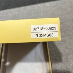 アルバムの画像