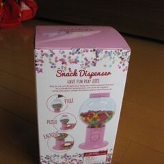スナックディスペンサーの画像