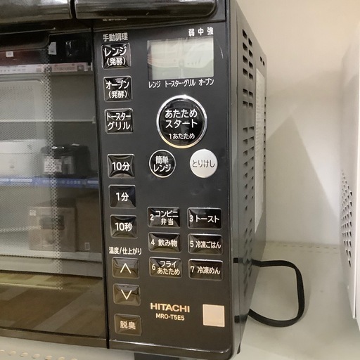 【トレファク ラパーク岸和田店】2021年製 HITACHI オーブンレンジ　入荷しました【6ヶ月保証】 トレファク ラパーク岸和田店】2021年製 HITACHI オーブンレンジ 入荷
