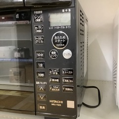 【トレファク ラパーク岸和田店】2021年製 HITACHI オーブンレンジ　入荷しました【6ヶ月保証】の画像