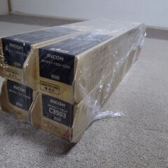 【予備トナー付】中古A3フルカラー複合機/ RICOHリコー/ IMC3000の画像