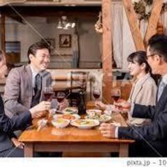 🍜【香川エリア】既婚者のほっとひと息交流会『つながる日常 in 香川』