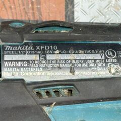 【中古】マキタ Makita XFD10 ドリルドライバ 本体のみ【ハンズクラフト佐賀】の画像