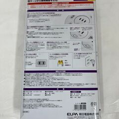 未開封 ELPA エルパ 丸形集中スイッチ付きタップ 6個口 USBポート3個 コード長2ｍ 耐雷 L型プラグ WLS-LS602RUSB の画像