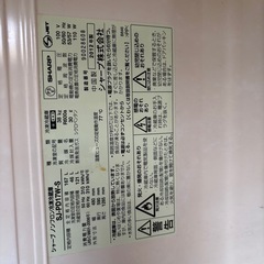 冷蔵庫(募集終了)の画像