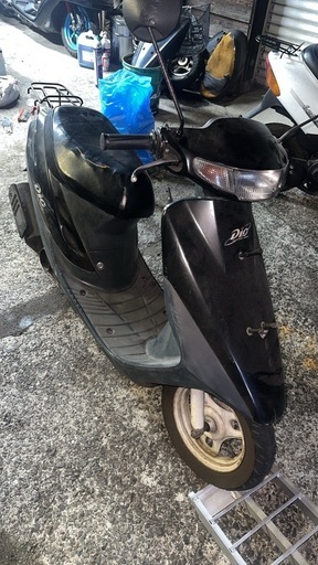 スーパーディオ