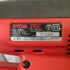 【RYOBI】 リョービ ジグソー CJ-250 電源工具 切断工具 DIY 切断機 大工 建築 木工 ノコギリ 動作確認済み A0379の画像