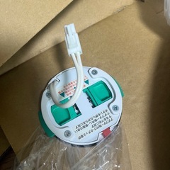 【訳あり】コイズミLED照明器具の画像