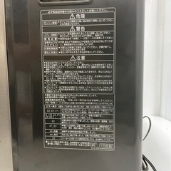 コロナ　石油ストーブ2010年製　FH-WX5710BYの画像
