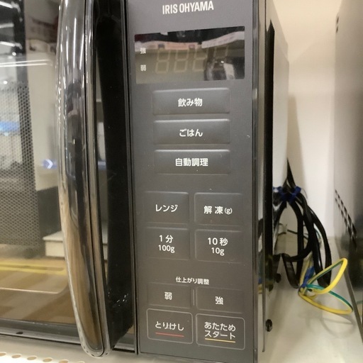 【トレファク ラパーク岸和田店】2025年製 IRIS OHYAMA 電子レンジ　入荷しました【6ヶ月保証】