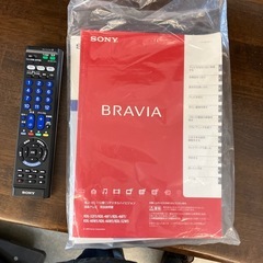 H2509-163 SONY 液晶テレビ BRAVIA KDL-46F5 46インチ 2009年製 リモコン取説付き キズ汚れ有り 画面割れ有り 動作確認済みの画像