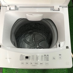 2020年製　アイリスオーヤマ　洗濯機　6.0kg  IAW-T603WL  STの画像