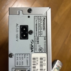 ケーブルＴＶ録画チューナーの画像